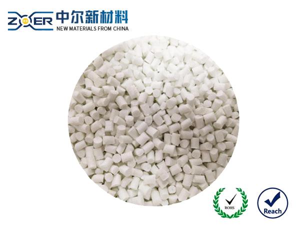 本色PA66+20%GF無(wú)鹵阻燃
