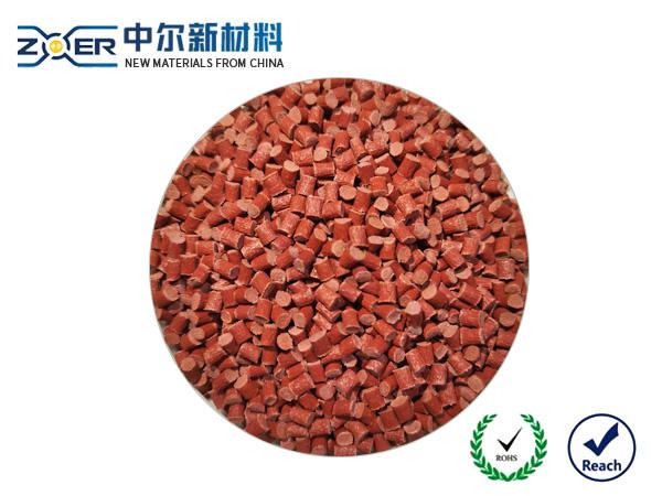 紅磷無(wú)鹵阻燃V0