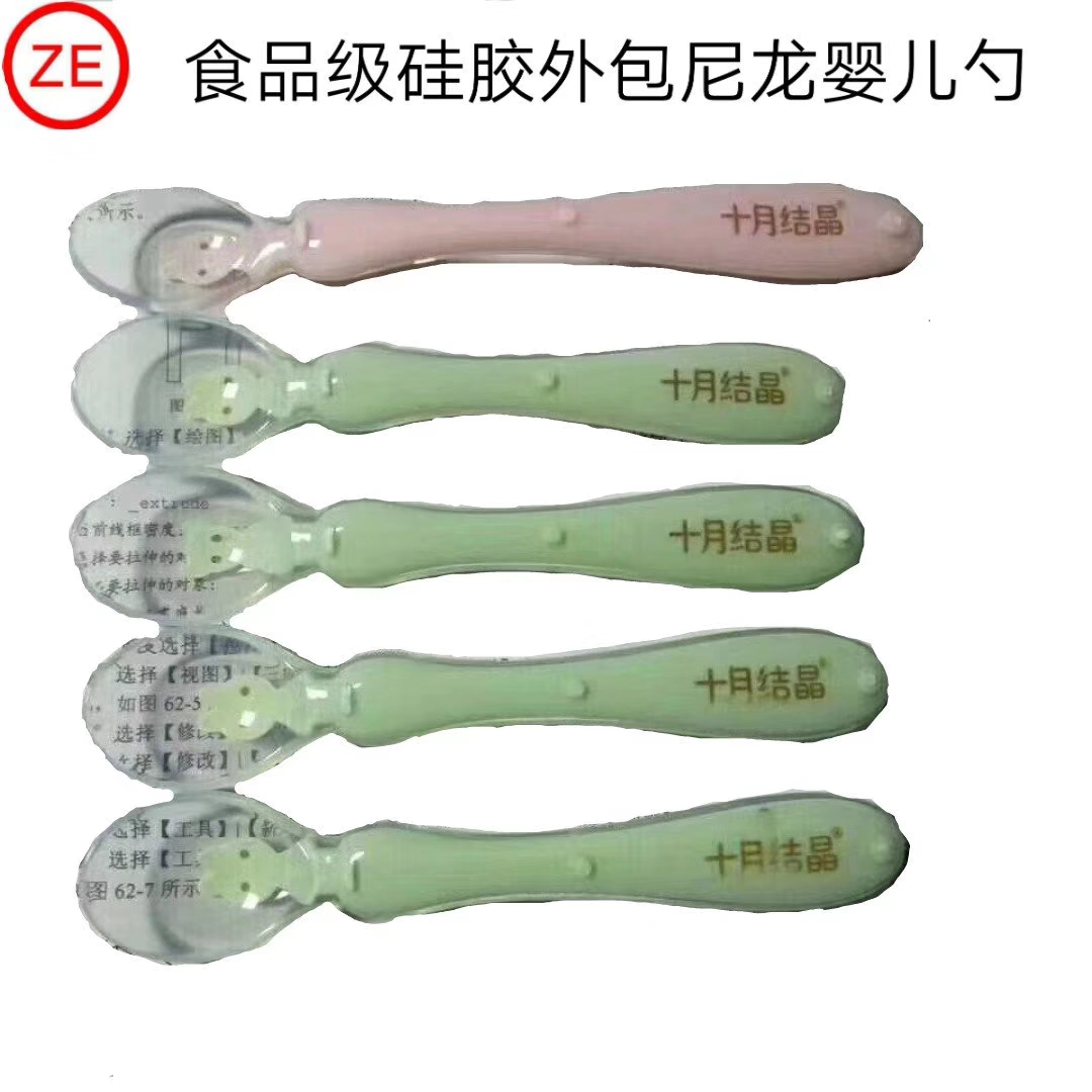 耐高溫增強(qiáng)尼龍有毒？！是謠言還是真相？