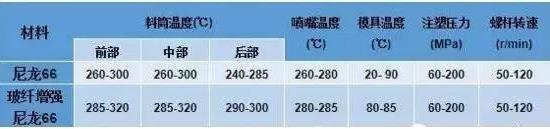 微信截圖_20210813102030.jpg