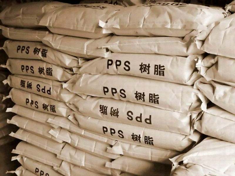pps與pa66能否混在一起？使用要求！