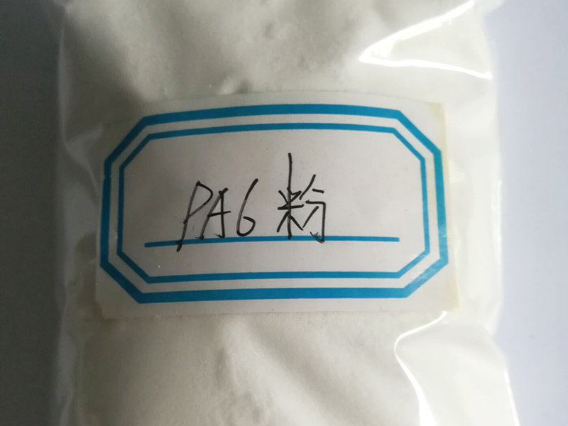 pa6分子量多大？測(cè)量方法！